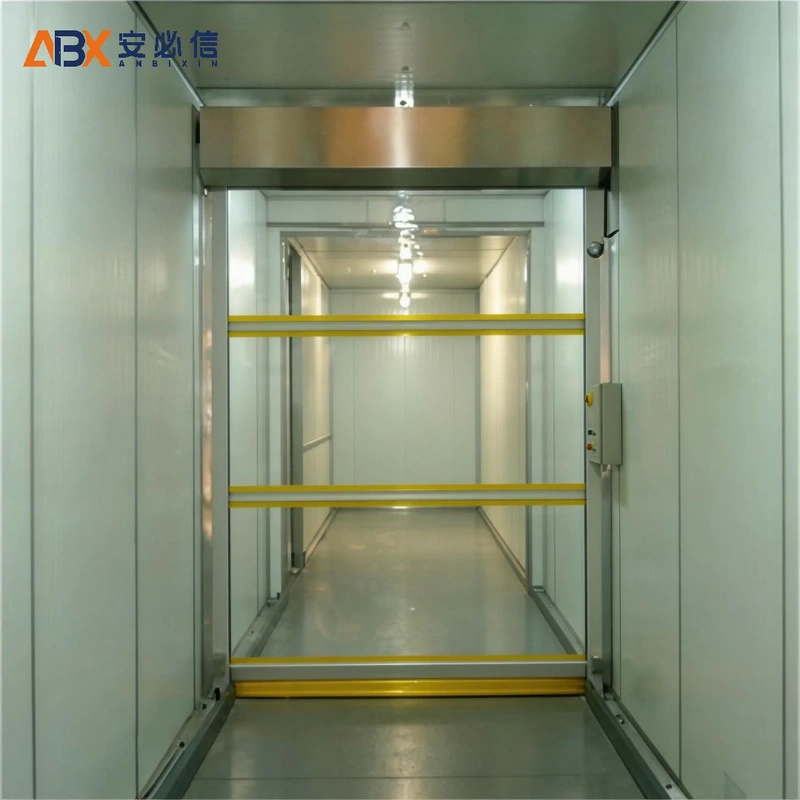 邯郸市高速门